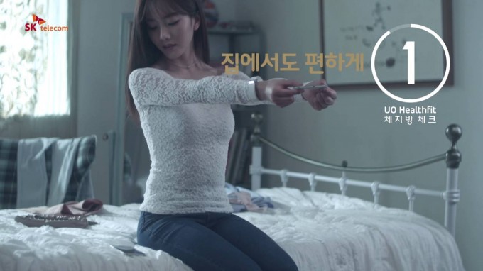 광고는 제품의 이상적인 모습을 보여줍니다. SK텔레콤에서 낸 광고도, 스마트폰을 이용하여 건강과 몸매를 관리하는 이상적인 모습을 묘사했지요. 강 대표는 이것이 앞으로 자신이 일구어 나갈 프런티어라고 합니다. - SK텔레콤 제공